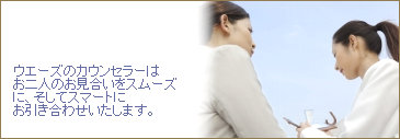 ways-ibj001020.jpg
