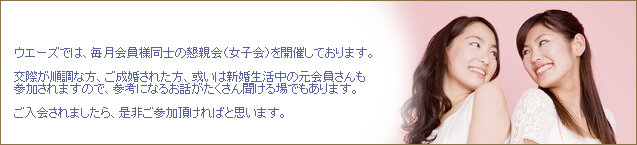 ways-ibj001027.jpg